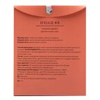 Ароматическое саше Hygge 8 Ягодный щербет