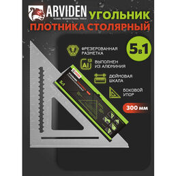 Столярный угольник Свенсона плотника алюминиевый VertexTools 435мм x 310мм