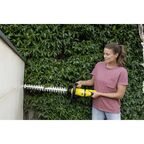 Кусторез аккумуляторный Karcher HGE Battery 18-50 18 В