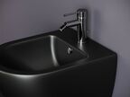 Биде подвесное Ceramica Nova Metropol CN4003MB черное матовое