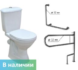 Комплект унитаз с двумя поручнями по ГОСТ (арт. 2729, 8090, 8055)