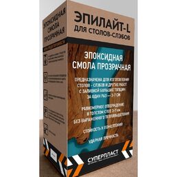 Эпоксидная смола для творчества Суперпласт Эпилайт L 4687203030001