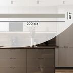 Карниз для кухонного шкафа Аша Delinia ID 200x4 см ЛДСП цвет бежевый