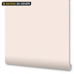 Обои флизелиновые Wallsecret Bloom бежевые 1.06 м 8923-13
