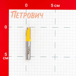 Фреза пазовая прямая Vira (553305) по дереву d10х19 мм