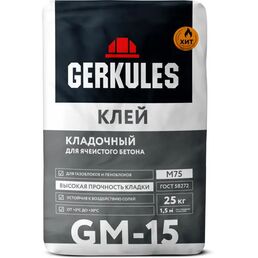 Клей для блоков Gerkules GM-15 25 кг
