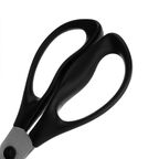 Ножницы кухонные Robert Welch Signature 21см