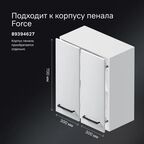Комплект фасадов для пенала подвесного AM.PM Force M9FFCF0602WM 70x30 см влагостойкая ЛДСП цвет белый 2 шт