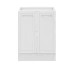 Напольный шкаф Агидель 60x82.5x58 см Konsensa МДФ цвет белый