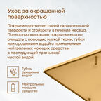 Грунт-эмаль Talatu 3 в 1 Глянцевая База А 0,9 л