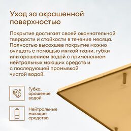 Грунт-эмаль Talatu 3 в 1 Глянцевая База А 0,9 л