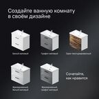 Комплект фасадов для тумбы AM.PM Force M9FFFM0802GM 33x76.5 см МДФ цвет серый 2 шт