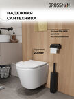 Комплект Унитаз подвесной с инсталляцией Grossman Style 97.4477SQ.05.30M безободковый, белый+ Кнопка смыва золото глянцевое
