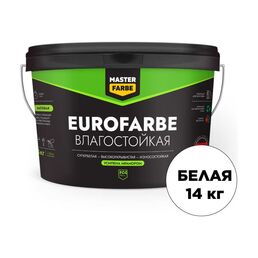 Влагостойкая водно-дисперсионная краска MASTERFARBE Eurofarbe 4631159427422