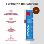 Герметик акриловый межшовный теплый шов NEOMID WOOD PROFESSIONAL, тик (310 мл.) картридж