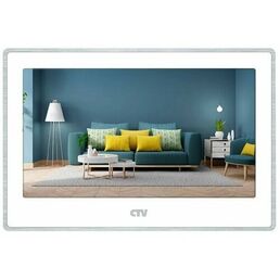 Монитор для домофона/видеодомофона CTV CTV-M5702 White белый