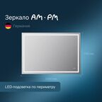 Зеркало Am.Pm Gem M91AMOX1001WG