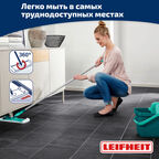 Набор для уборки Leifheit Combi Clean