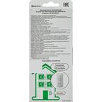 Аудиодомофон Systeme Electric Blanca цвет титан