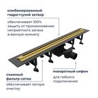 Душевой трап, обрезной RGW SDR-55Gb (800)