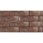 Плитка клинкерная Cerrad Octane Ochre коричневый 0.74 м²