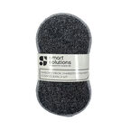 Набор губок универсальных Smart Solutions Cozy Clean