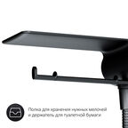 Гигиенический душ Am.Pm X-Joy F0H85A822 с полкой и бумагодержателем, черный матовый