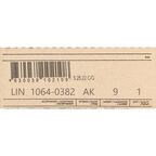 Плитка настенная LB Ceramics Юген Линдберг 20x60 см 0.84 м² матовая цвет зеленый