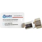 Муфта комбинированная Aquasfera 1/2"x16 мм ВР латунь 027-8788