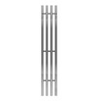 Полотенцесушитель электрический Terminus Quatro 1200х210 хром