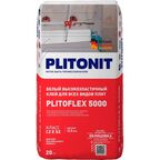 Клей для плитки/ керамогранита/ клинкера Plitonit PlitoFlex 5000 эластичный белый класс C2 E S2 20 кг