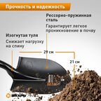 Штыковая лопата с изогнутой тулей металлический черенок Вихрь