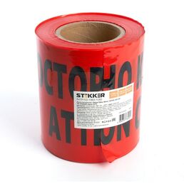 Лента сигнальная 150мм x 100 м (красный) Stekker 39916