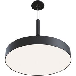 Универсальное крепление для круглых светильников Zon (400 и 600 мм) Maytoni Technical C032C-03-B
