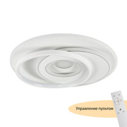 Потолочные светильники MyFar Galatea MR9010-CL