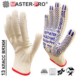 1 пара. Перчатки рабочие хб Master-Pro люкс, 13 класс вязки, плотность 4/10, размер 8