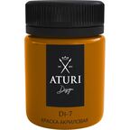 Краска акриловая Aturi Design цвет золото майя 60 г