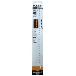 Полотно для сабельной пилы по дереву Rage by Vira S1617K 300 мм 2 шт.