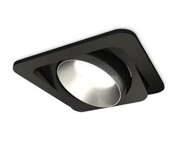 Комплект встраиваемого поворотного светильника Ambrella light Techno XC7659023