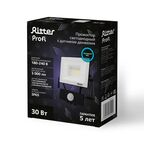 Прожектор светодиодный Ritter Profi 53421 5 30 Вт 3000 Лм 180-240В с датчиком движения холодный белый свет 6500К IP65 черный