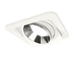 Комплект встраиваемого поворотного светильника Ambrella light Techno XC7658022