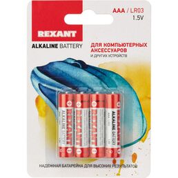 Алкалиновая батарейка 30-1012 REXANT