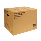 Короб для переезда 50x40x40 см картон нагрузка до 35 кг цвет коричневый