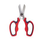 Ножницы для травы Elitech Garden GS03 45 мм