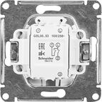 Выключатель встраиваемый Systeme Electric Glossa 2 клавиши цвет бежевый