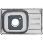 Мойка кухонная Melana 66 см 220 t (*10) хром