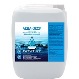 Аква-окси Русхимбасс без хлора 5 л