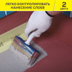 Гидроизоляция акриловая Vetonit Weber.tec 822 серая 8 кг