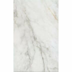 Керамическая плитка настенная Kerama marazzi Кантата Белый глянцевый 25x40 см, уп 1.1 м2, 11 плиток 25x40 см.