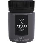 Краска акриловая Aturi Design цвет чёрное серебро 60 г